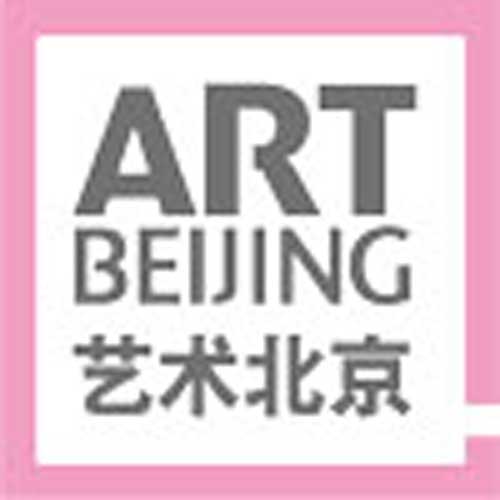 Du betrachtest gerade Art Beijing 2015 