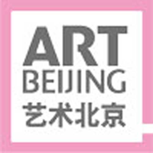 You are currently viewing Art Beijing 2015 