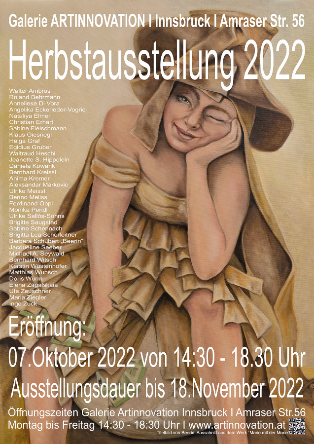 You are currently viewing Art Innsbruck Fall Exhibition