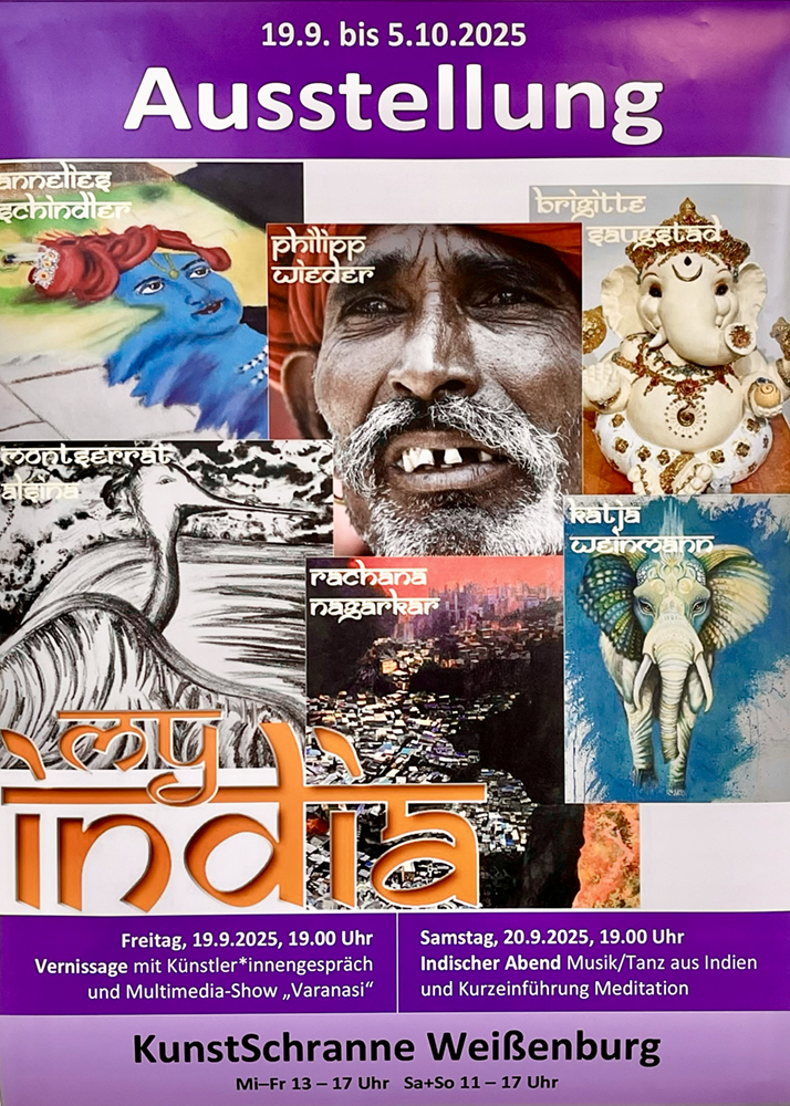 You are currently viewing MY INDIA